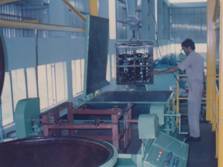 1992